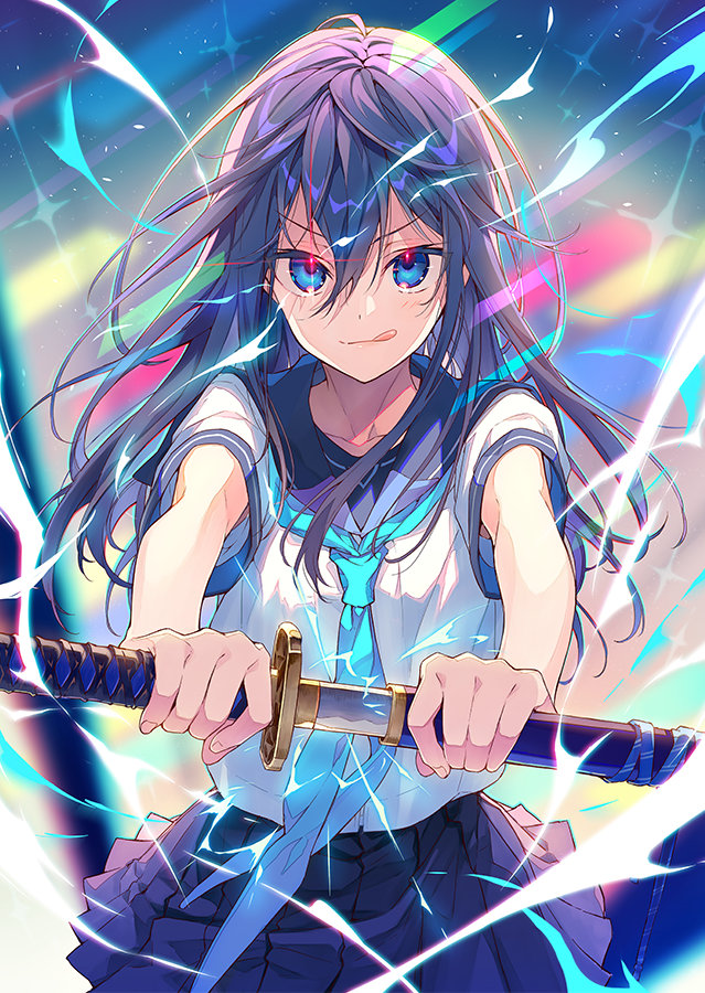 twi:aosorayuri24 ????
