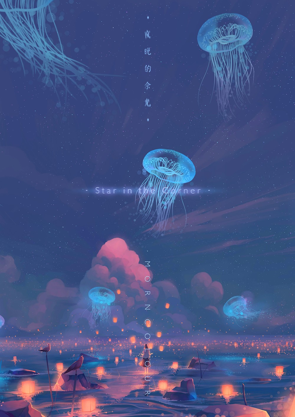 [pixiv]PվͼҵͷһƬҶƬҶһֻС
