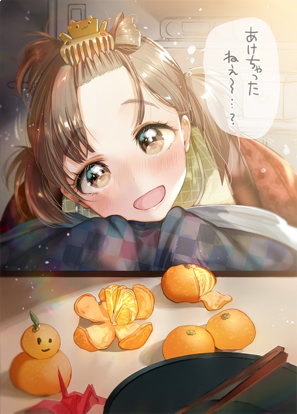 Pվ8.14ͼͼ