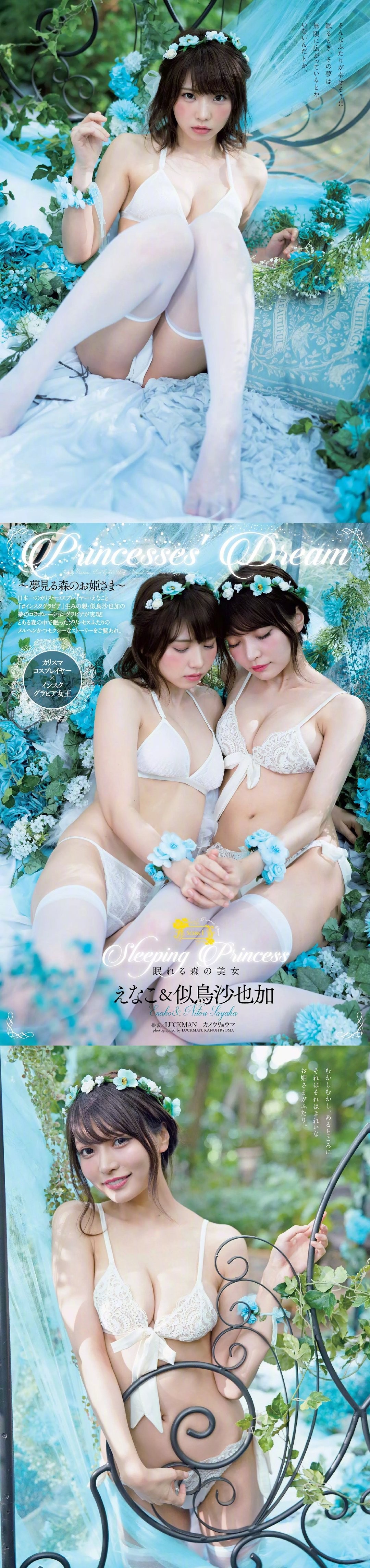 enako Lץ쥤ܩ`35 +ؼ ????