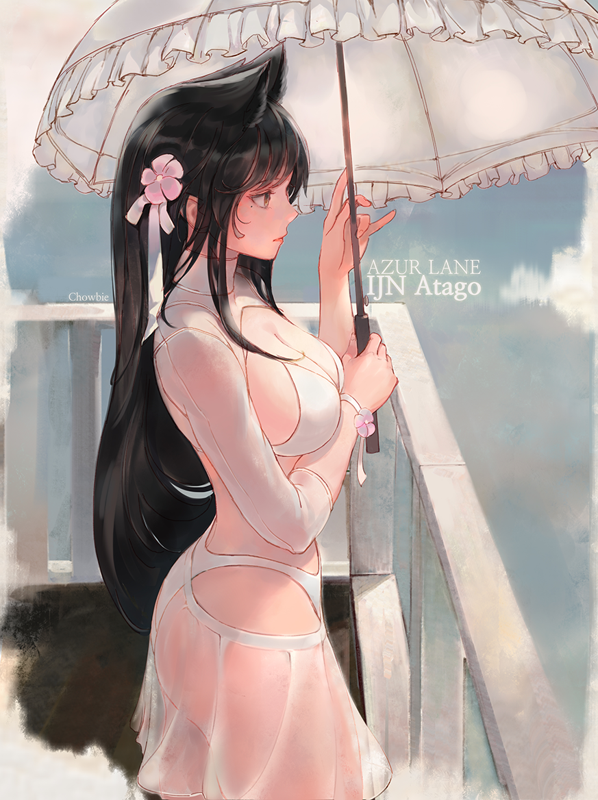 77114533_p0.png