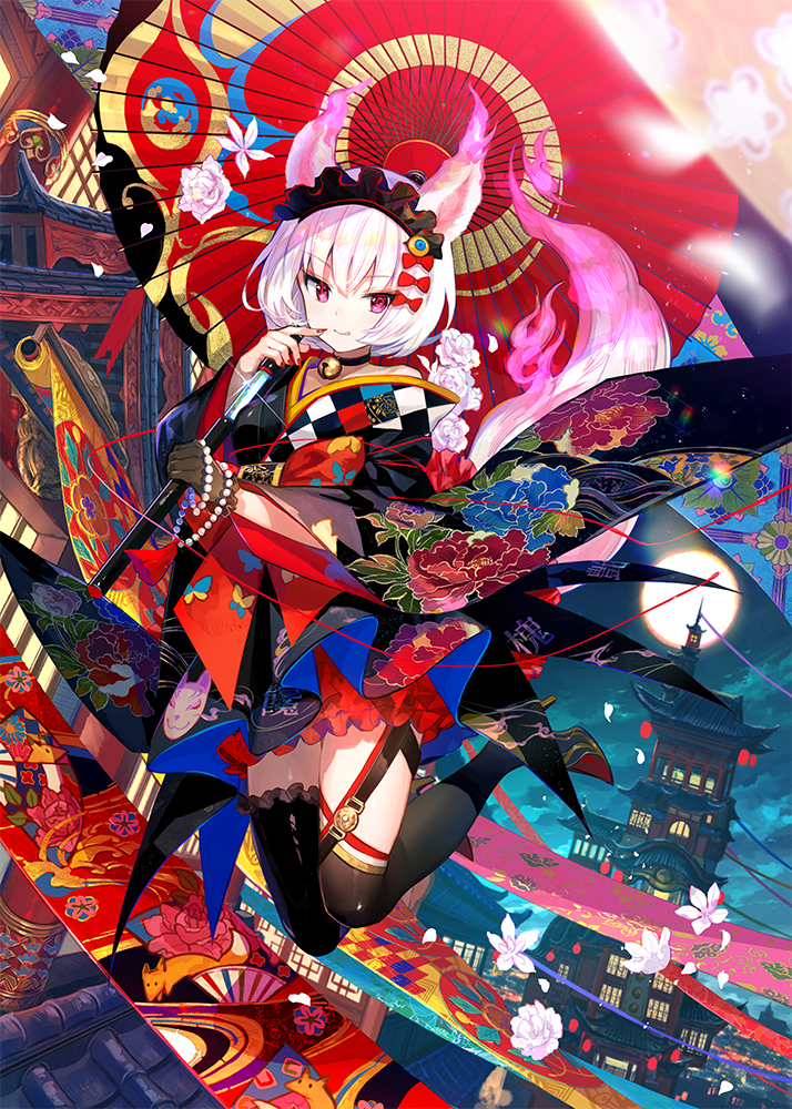 76611809_p0.png