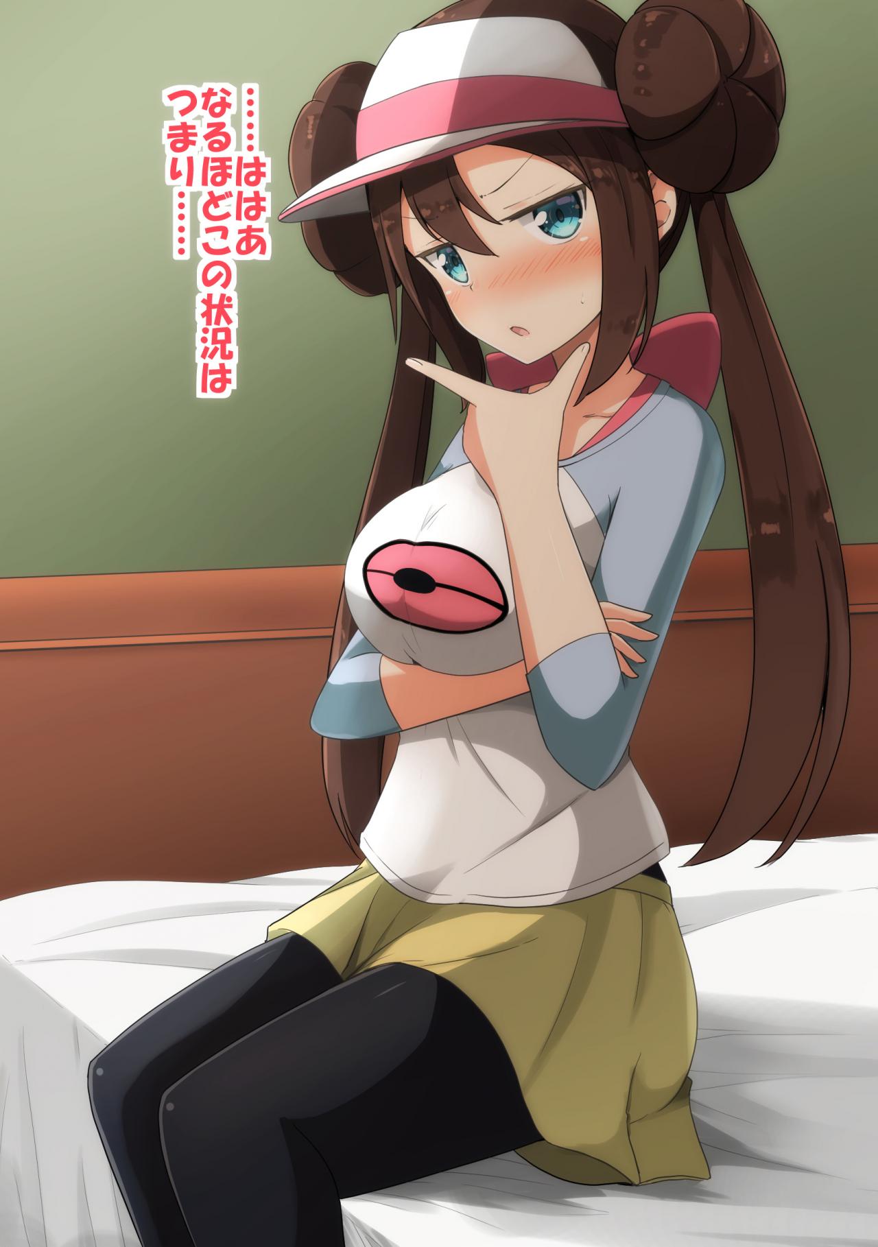 76762327_p0.jpg