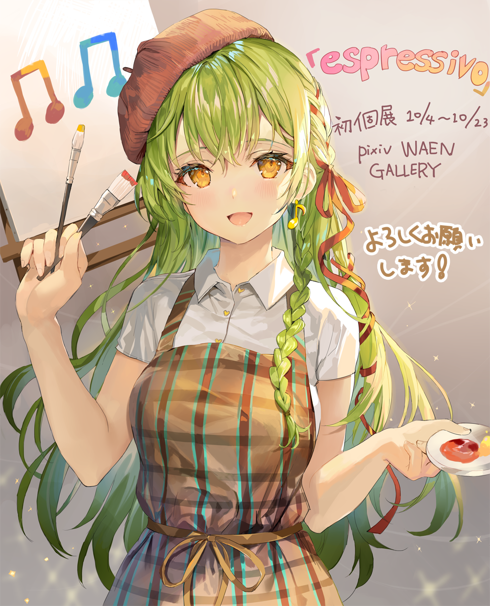 [pixiv]Pվͼջ.ϸˮ