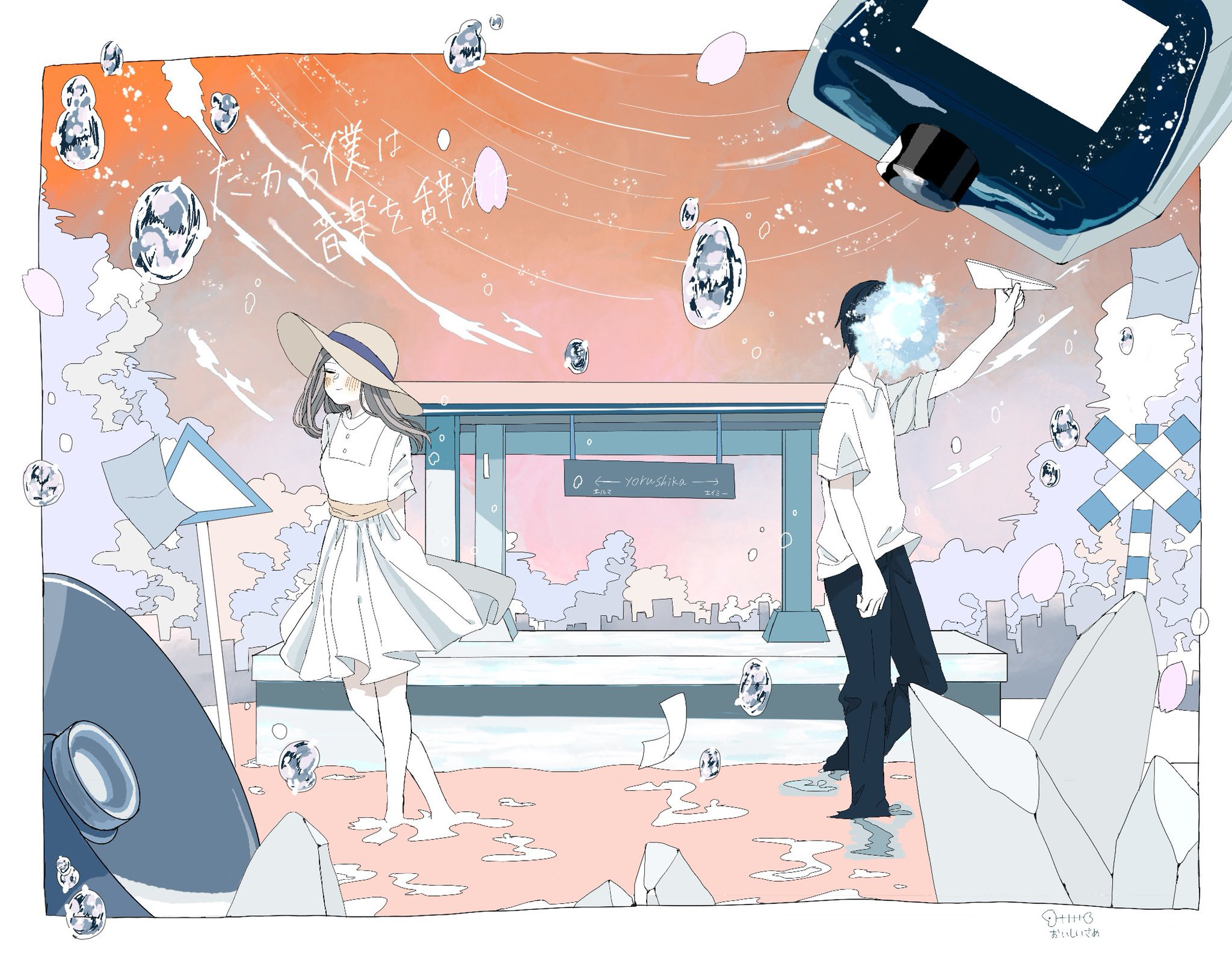 [pixiv]Pվͼ㷢ʱˣ ͵ѡ