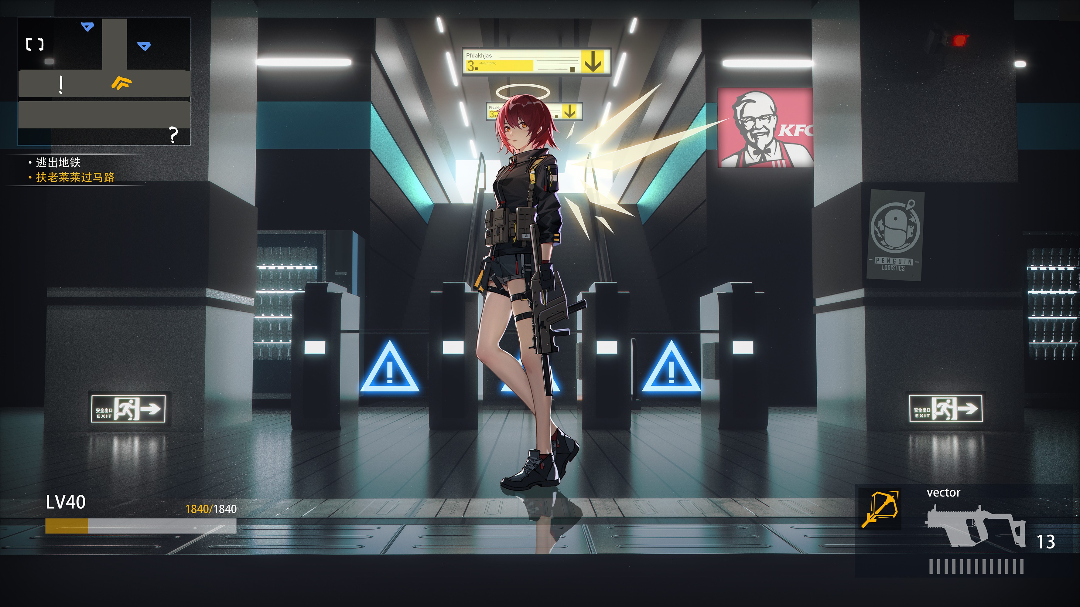 [pixiv]PվͼŬǻģ رǳͷʱ