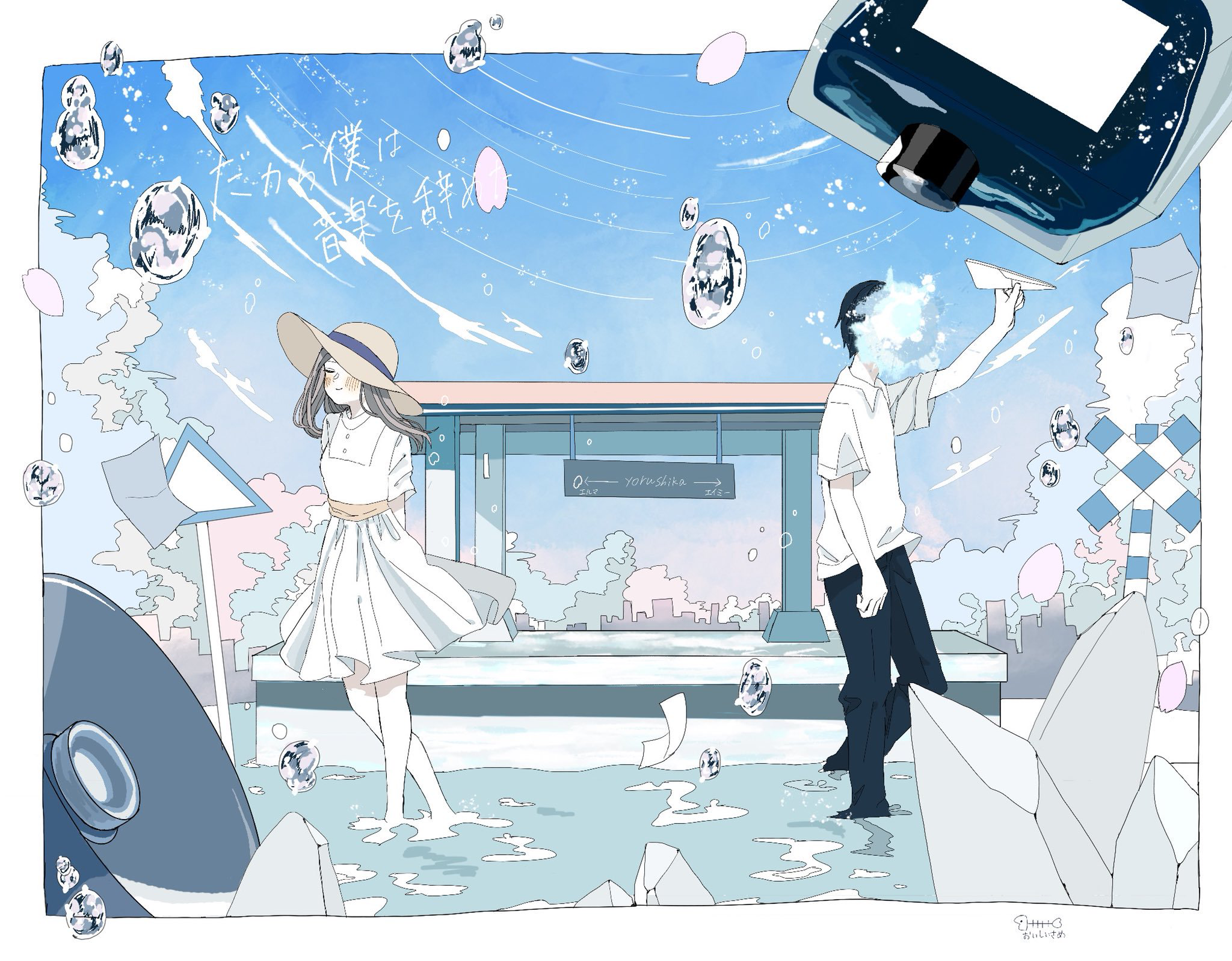 [pixiv]Pվͼ㷢ʱˣ ͵ѡ