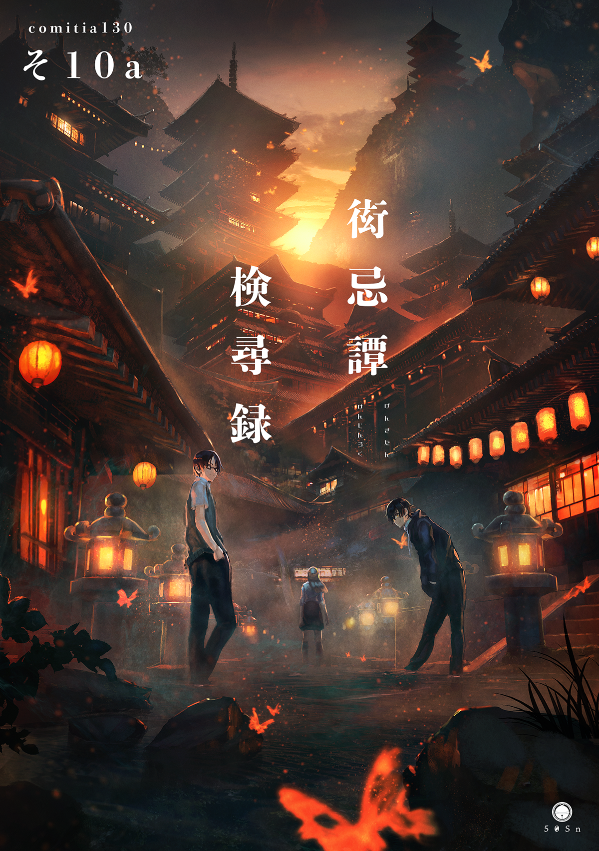 [pixiv]PվͼÿԼĸ