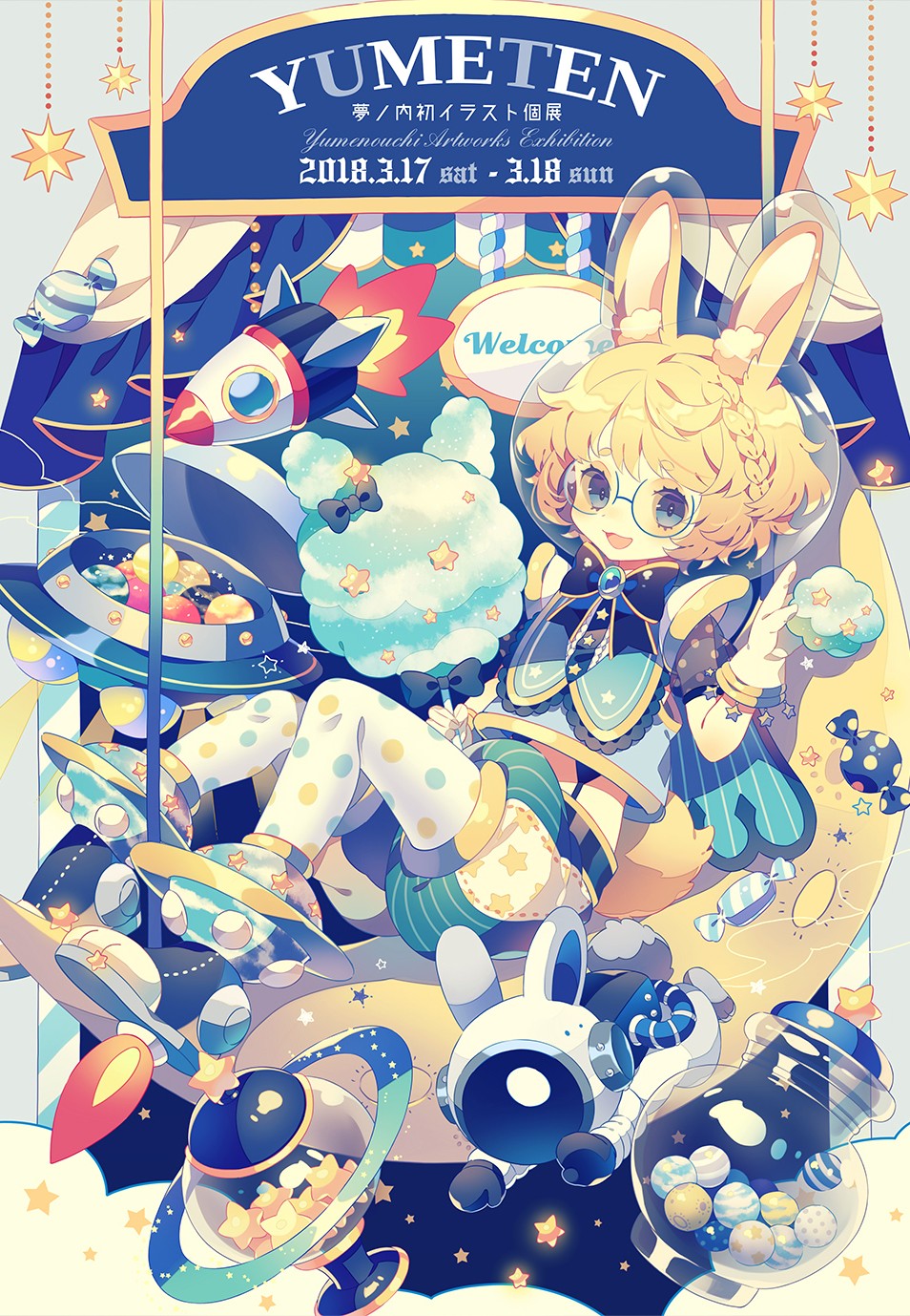 [pixiv]PվͼԿ࣬ΨԶɡ