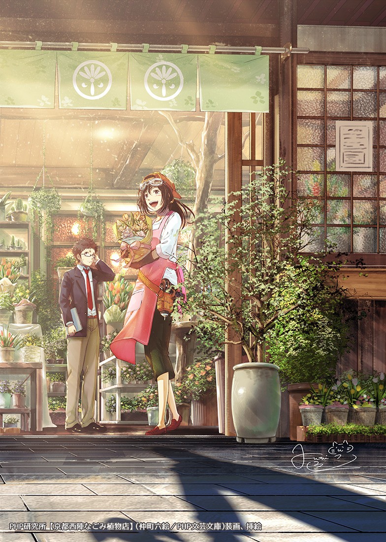 [pixiv]PվͼЩ ˵˾Ҳղ