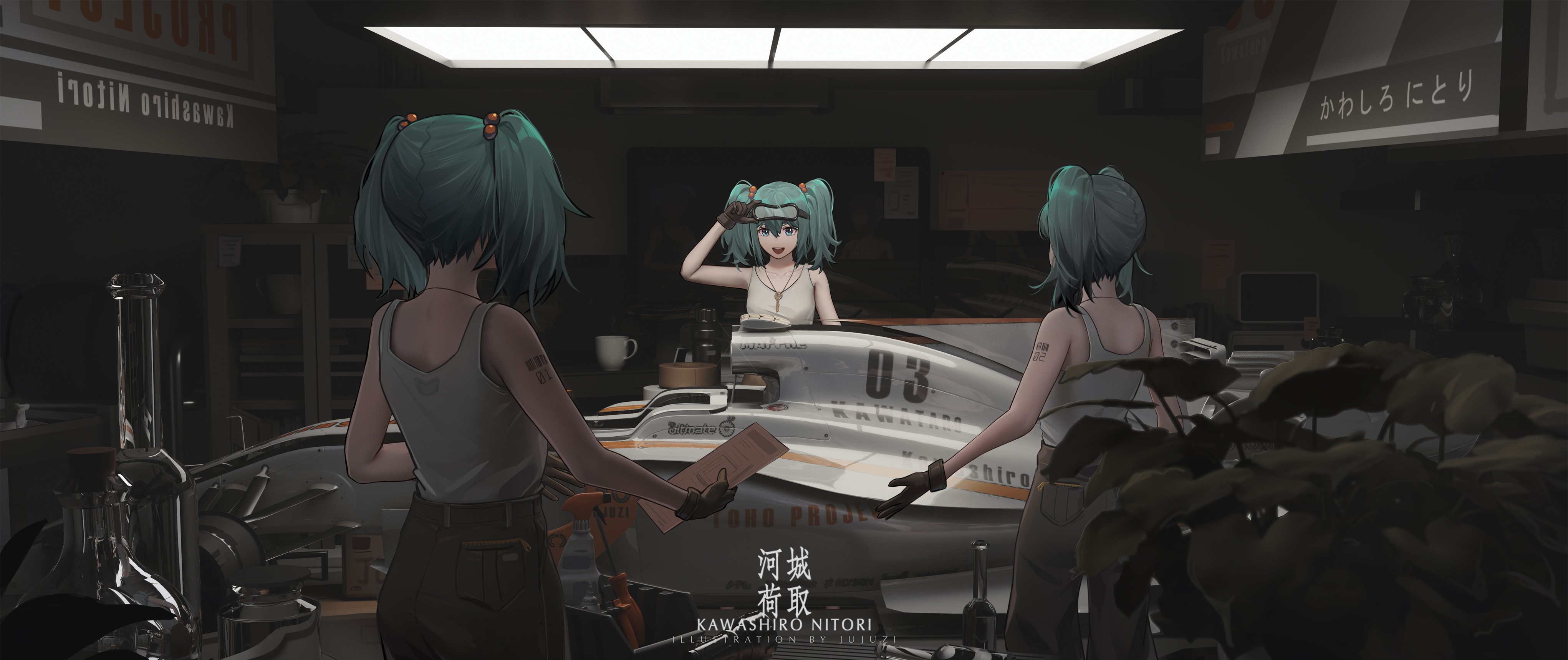 [pixiv]PվͼɽҾ͹ȥ