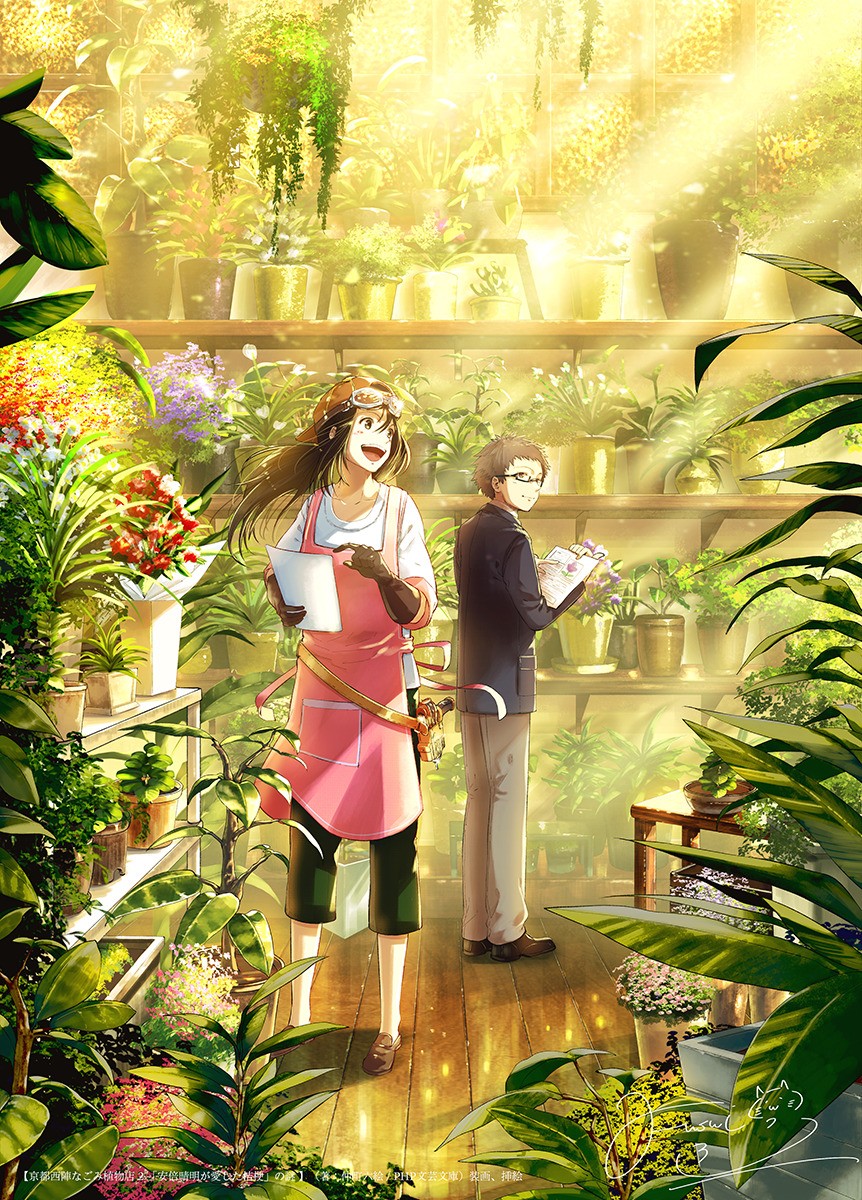[pixiv]PվͼЩ ˵˾Ҳղ