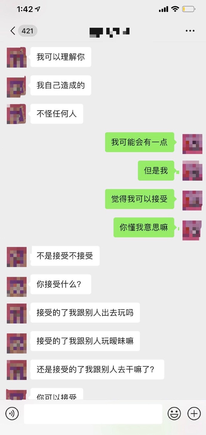 这…………他该怎么办？？？