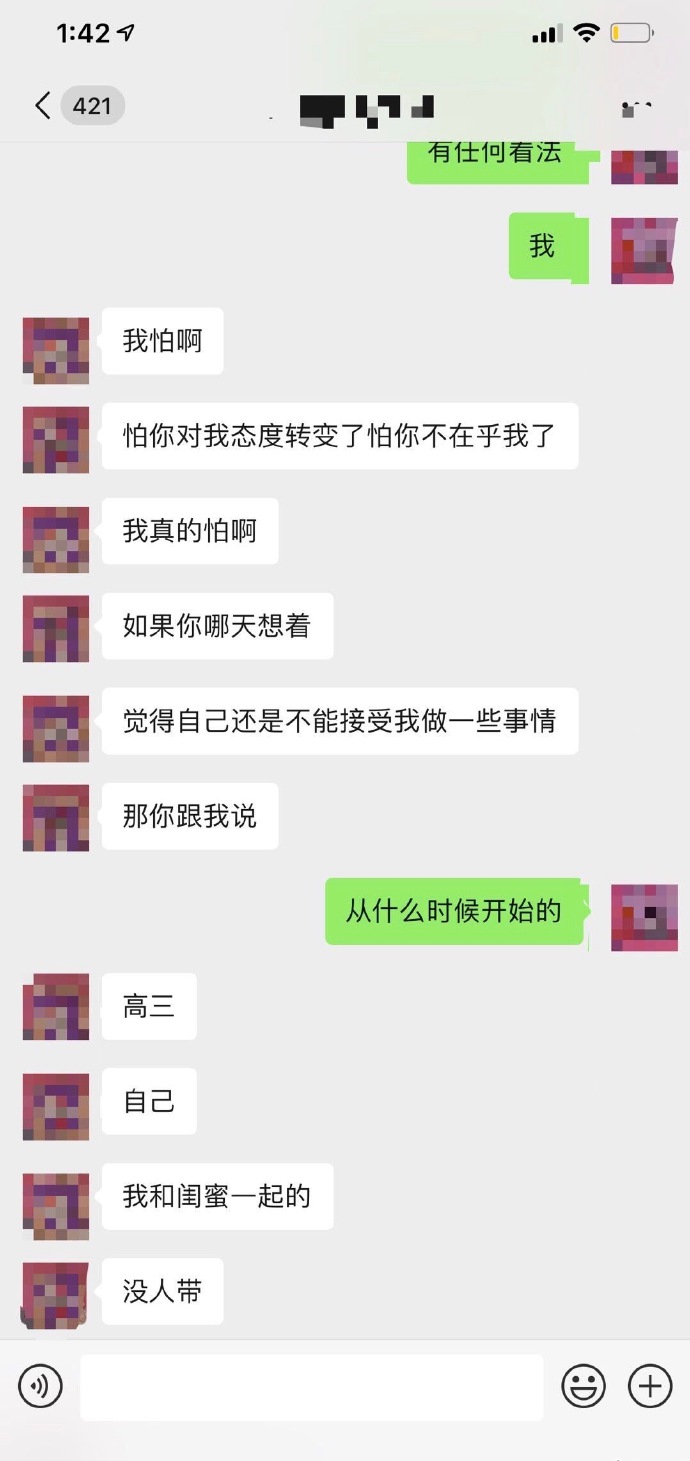 这…………他该怎么办？？？