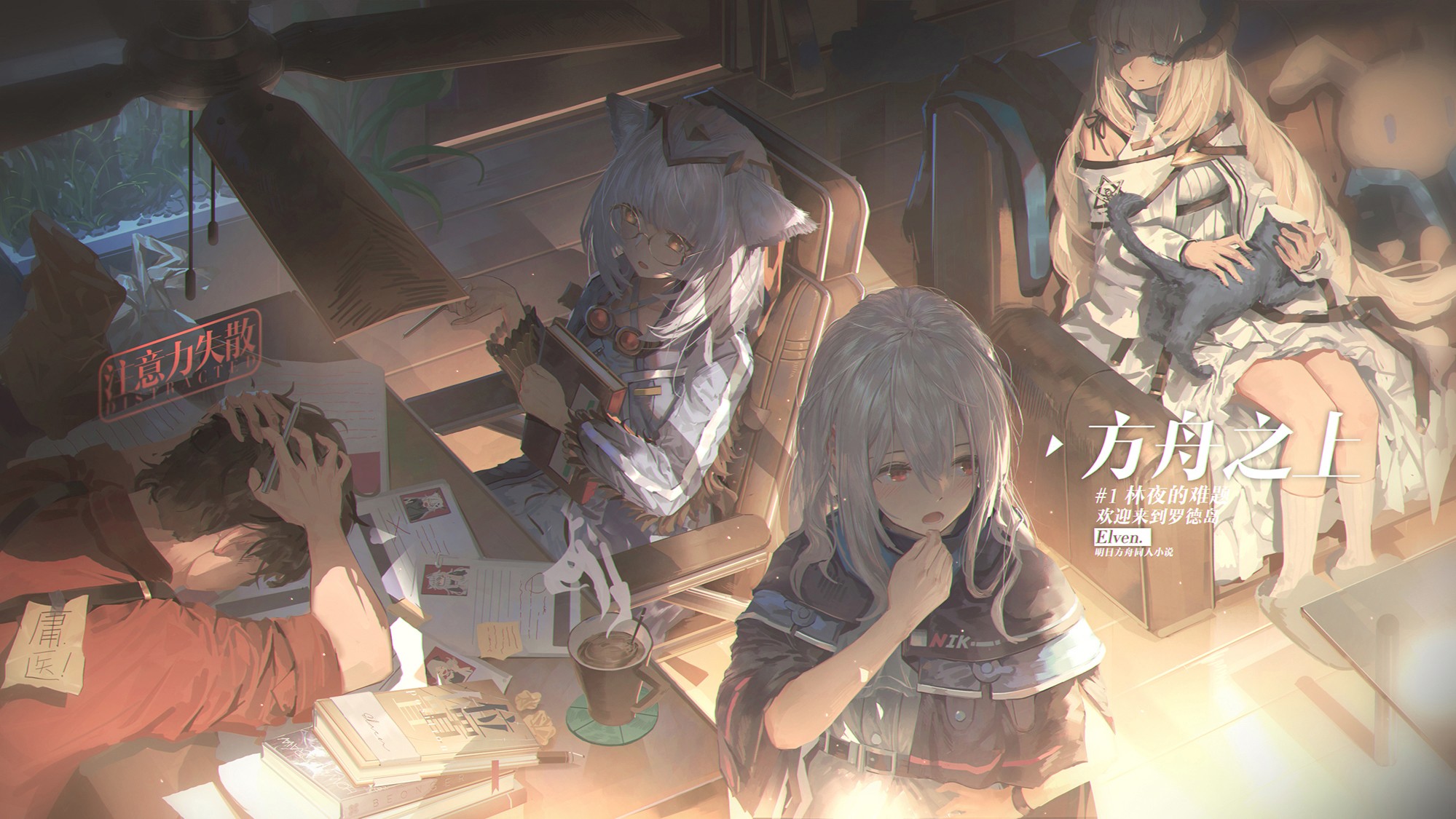 [pixiv]PվͼÿﶼһŻ·ֻ̡