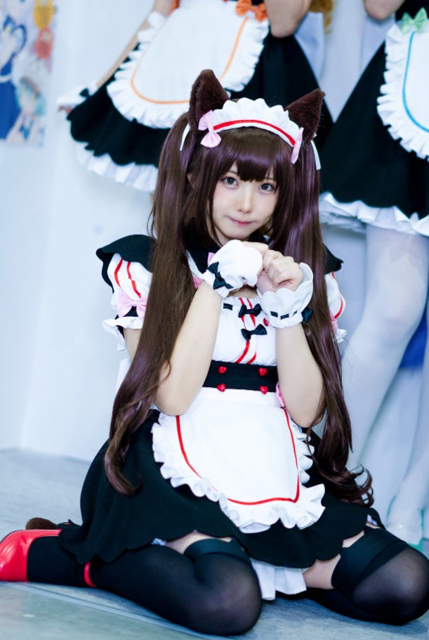 C97 Enako ????