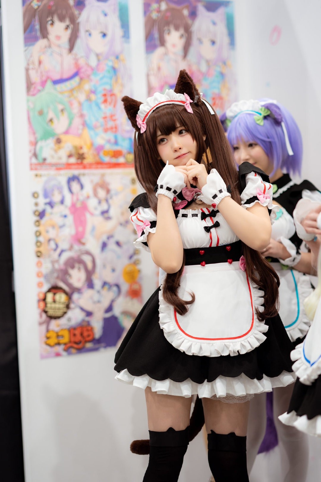 C97 Enako ????