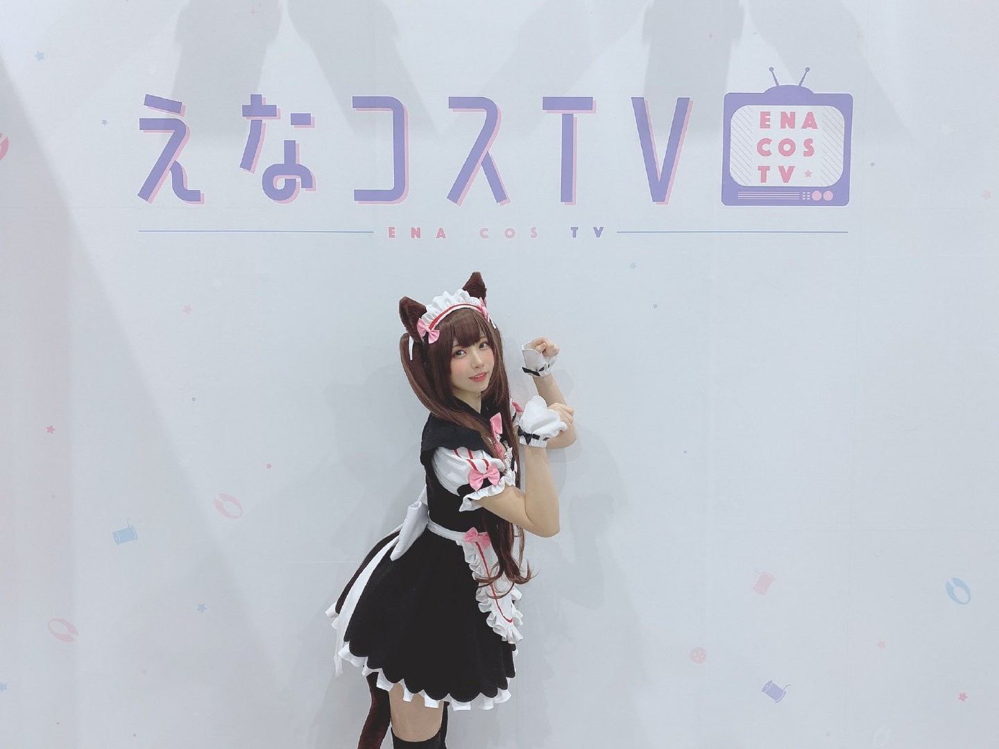 C97 Enako ????