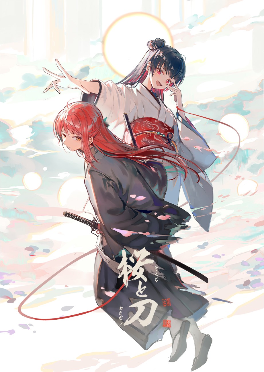 [pixiv]PվͼʱֻϣŶ顣