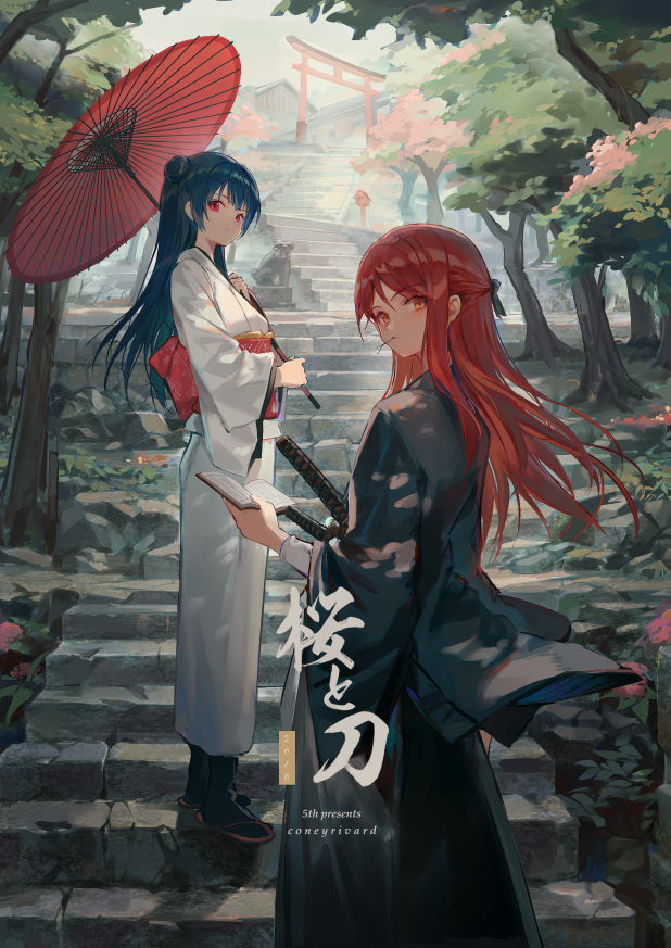 [pixiv]PվͼʱֻϣŶ顣