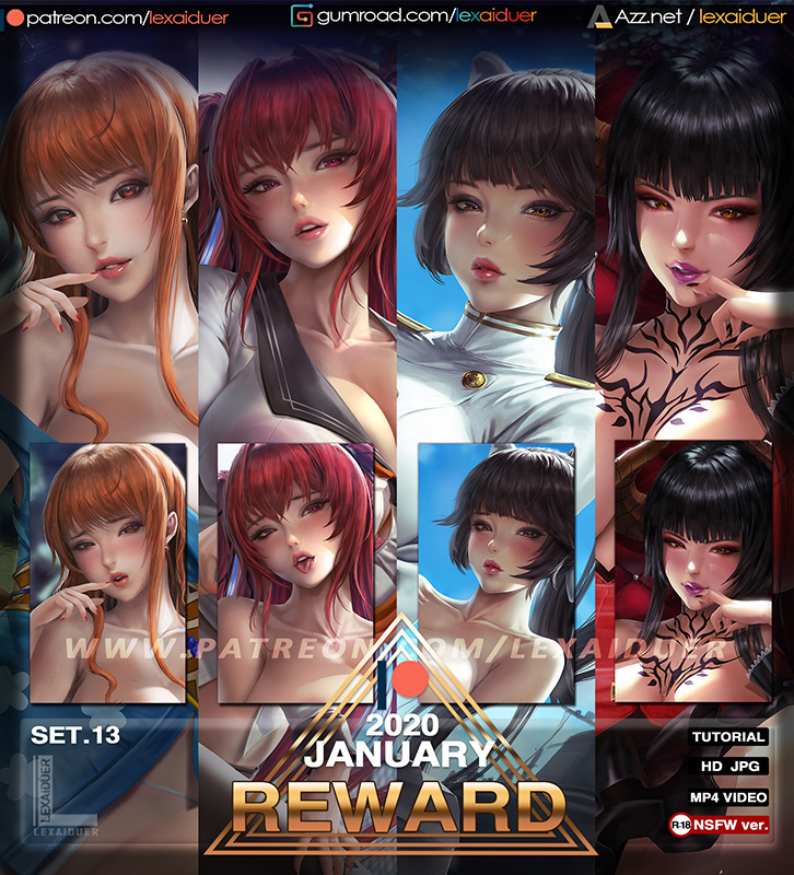 Lexaiduer 20.01更