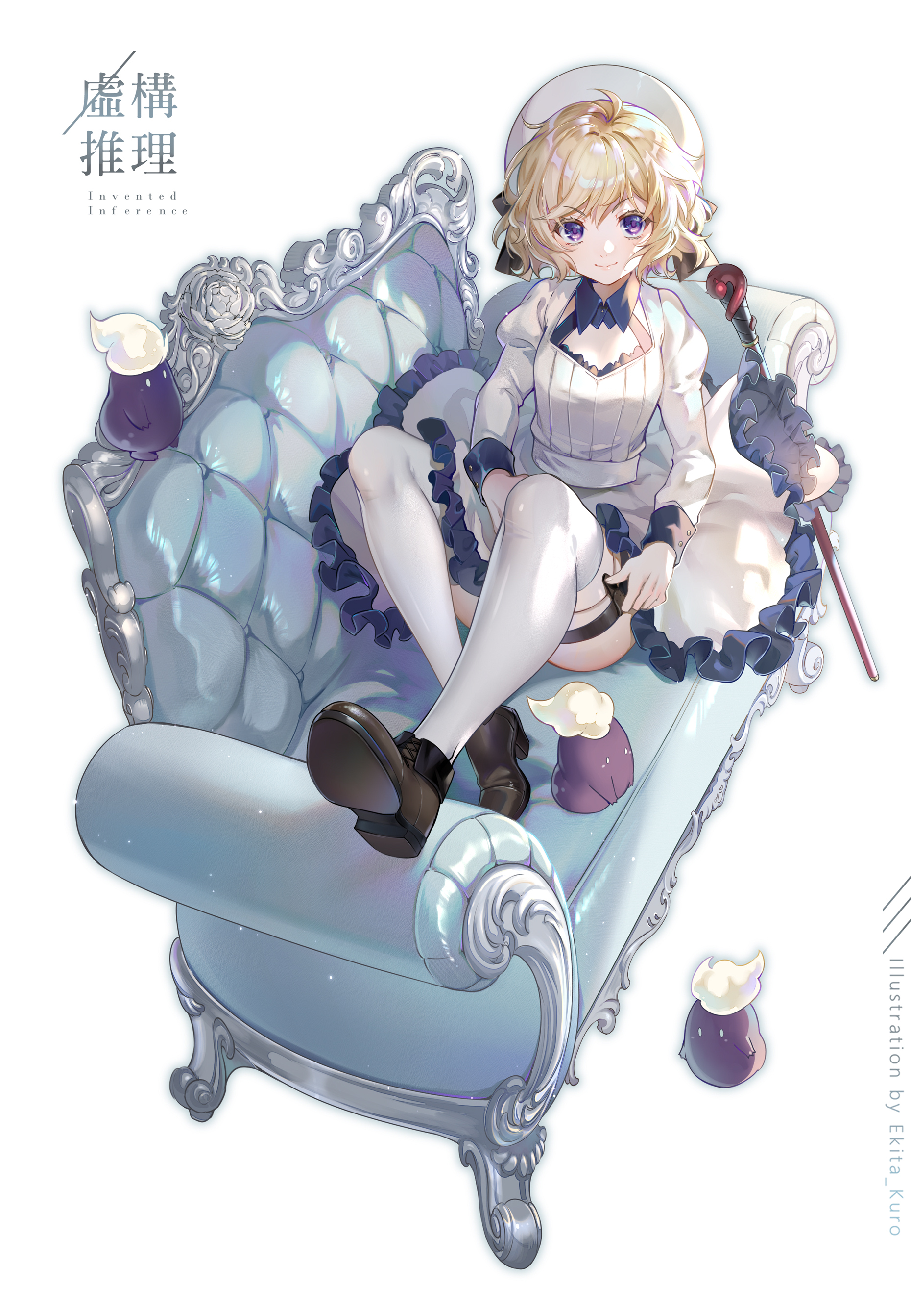 [pixiv]PվͼڰʧȥԼҲڰҵԼ ? ????