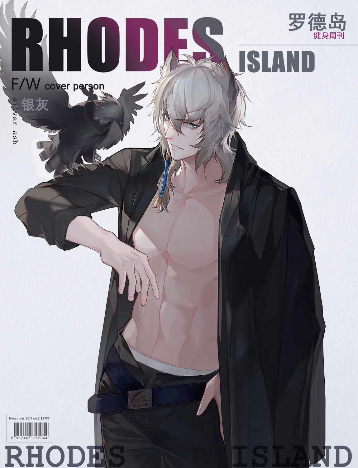 [pixiv]Pվͼഺһִ̫ٵ飬Ǻᣬһٶ