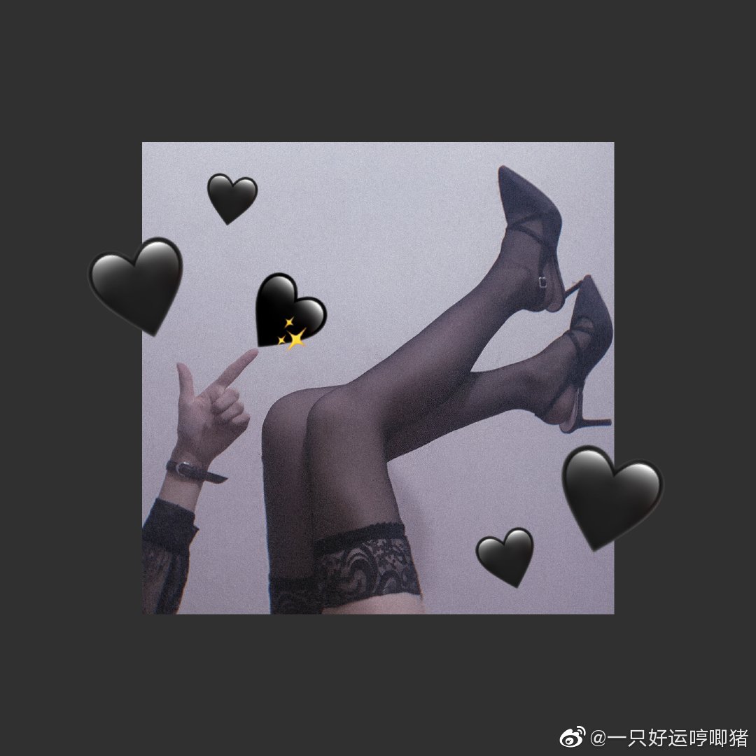 һ߸Ь ? ????