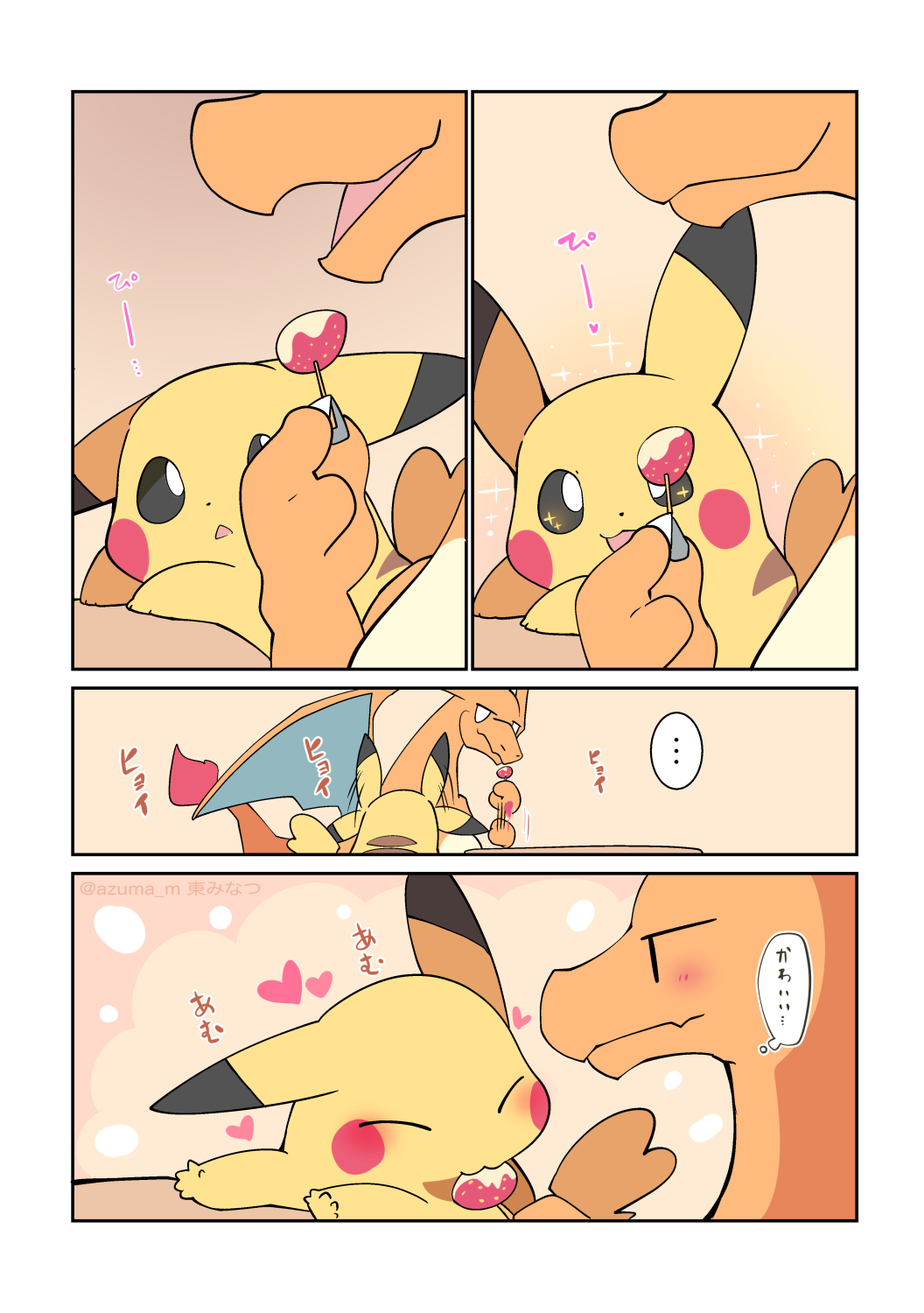 [pixiv]Pվͼ¶żȻĴɣȴıȻ