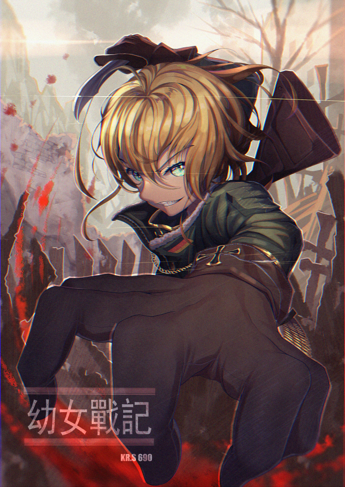 [pixiv]Pվͼ֮ңй֣ɽ ?