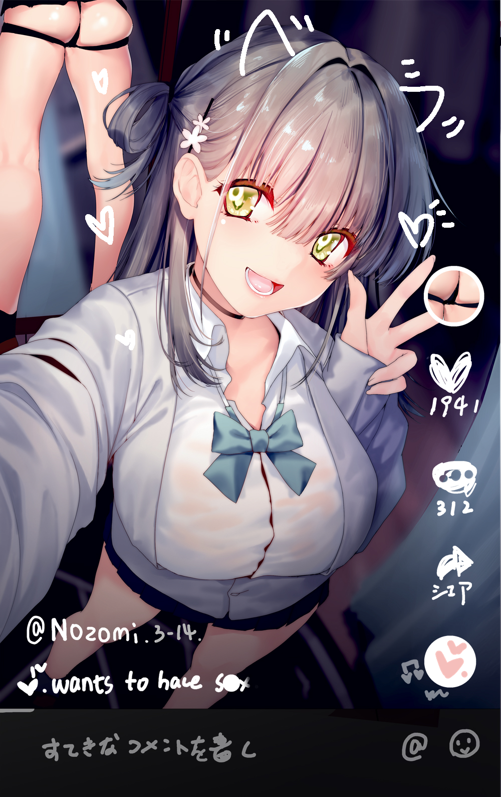 [pixiv]PվͼвʢҲ˥ܣ˭Զ