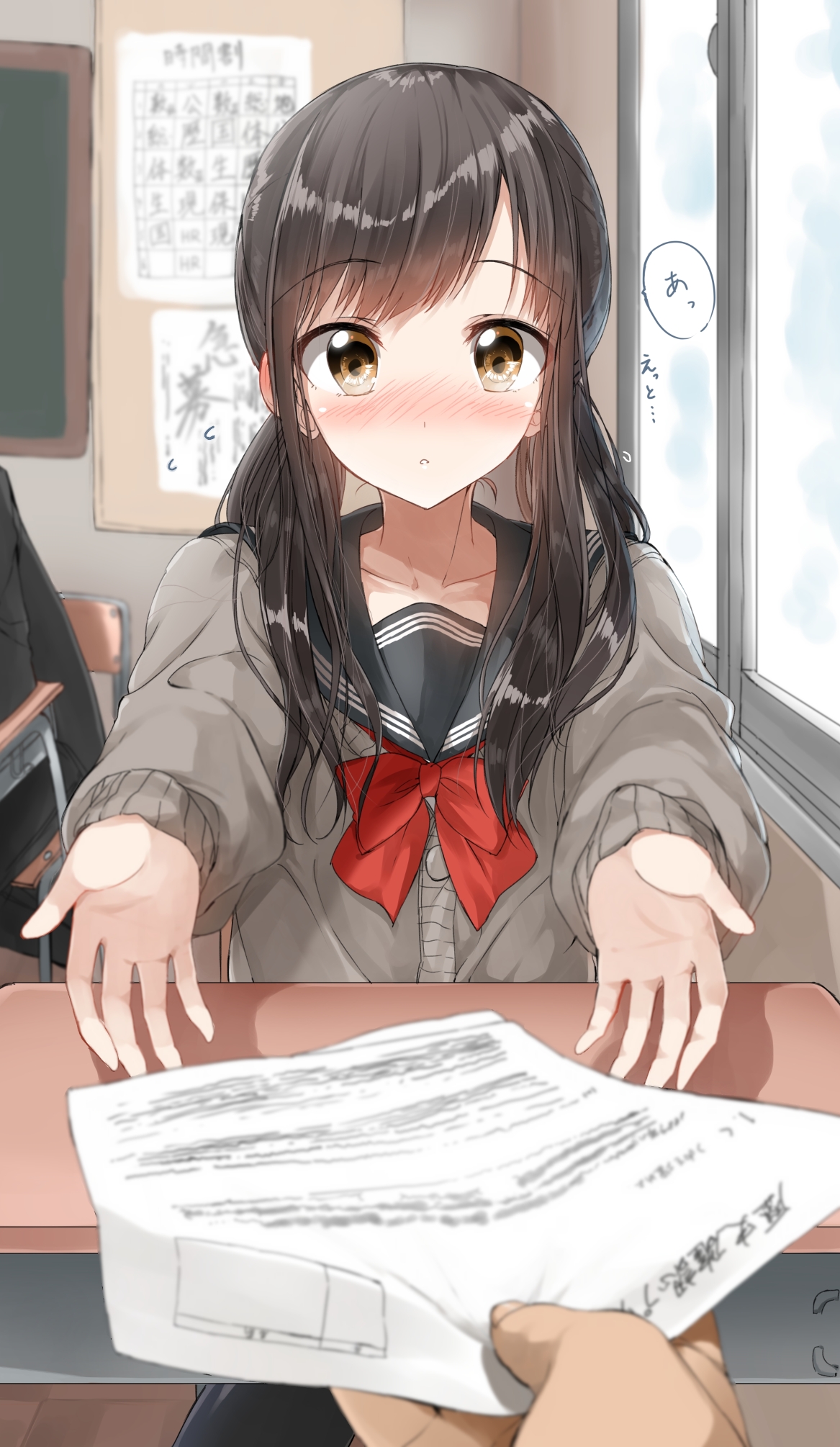 [pixiv]Pվͼ껪ȣһƣ롣