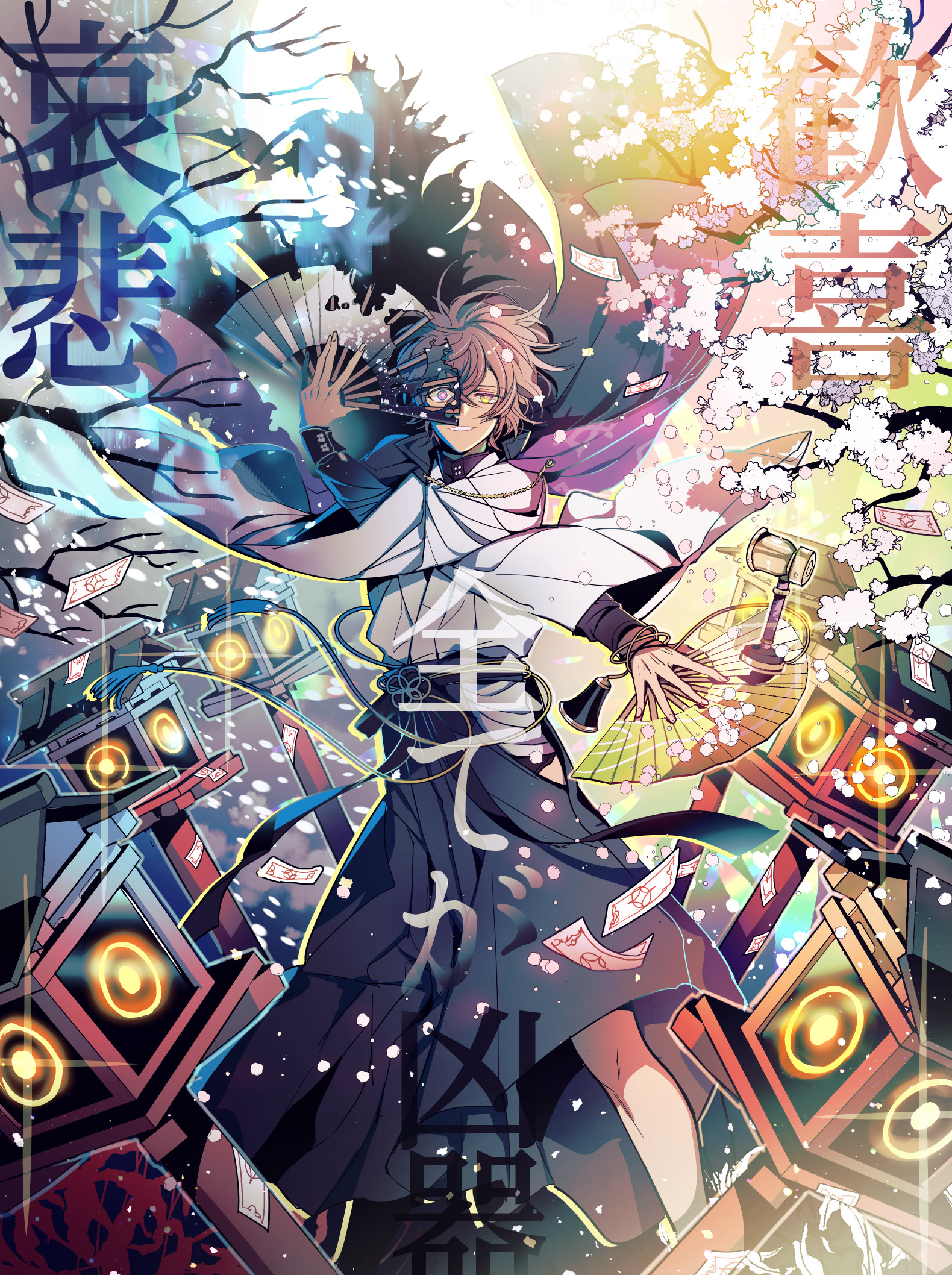 [pixiv]PվͼӵҹԶѡ