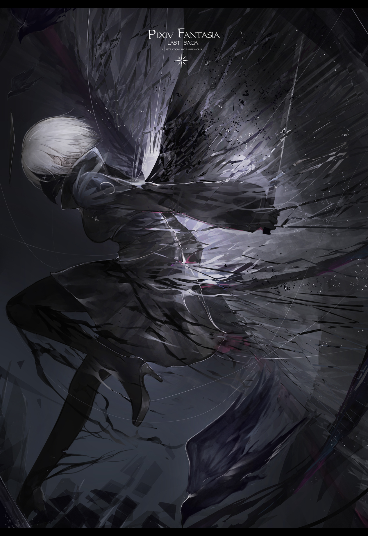 [pixiv]Pվͼһжããã޵кã