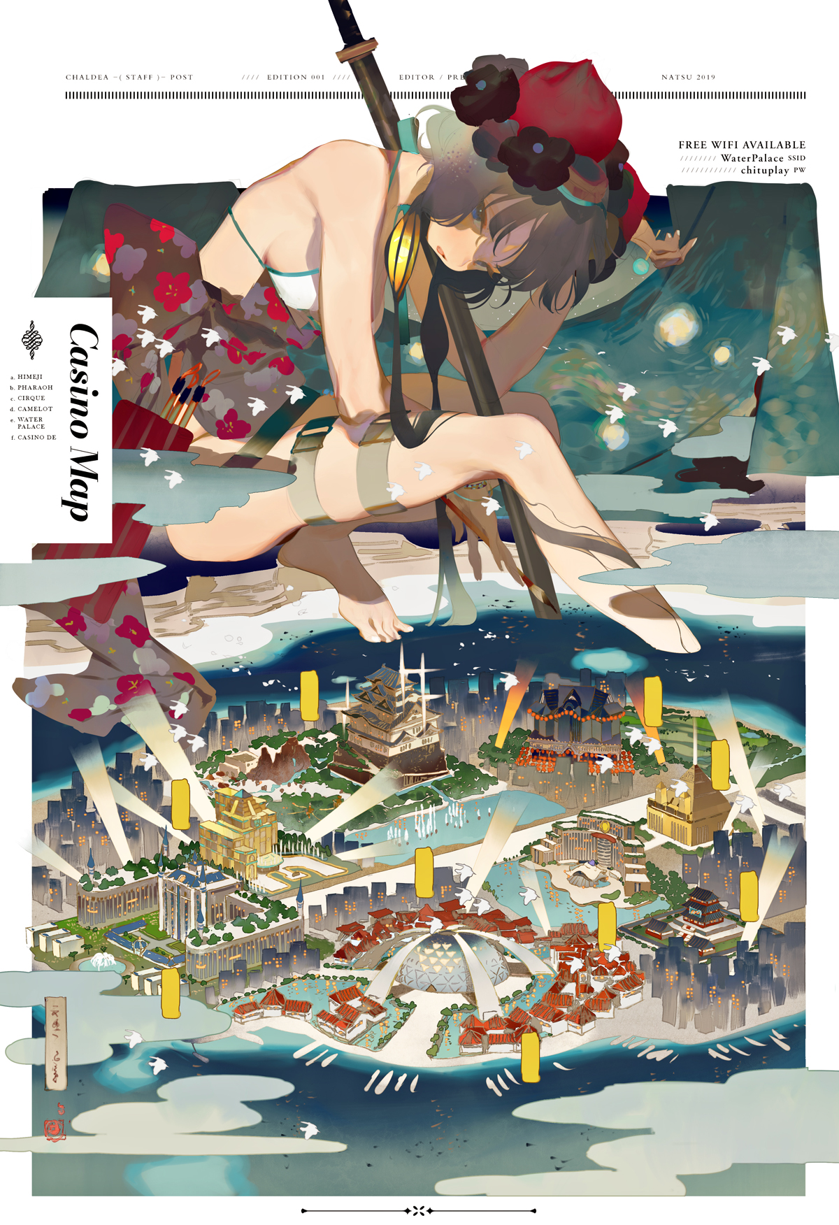 [pixiv]PվͼǾһͷҲصŹȥ