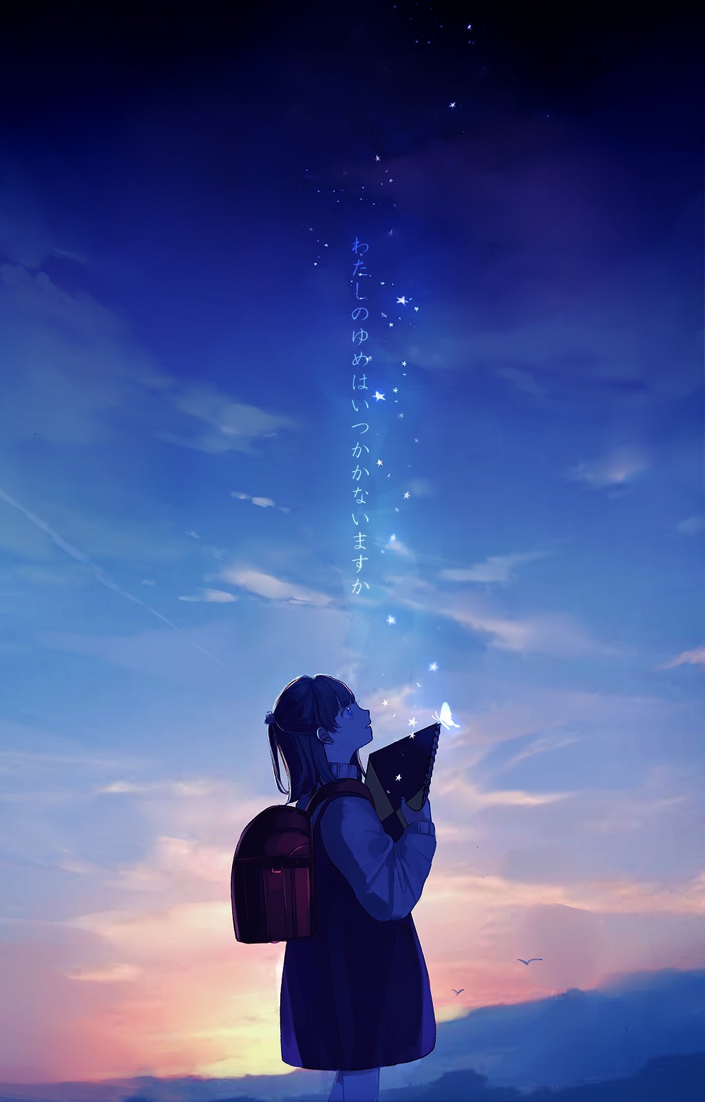 [pixiv]Pվͼץű˲Ϸ֣ԶҲؿ֡ ????