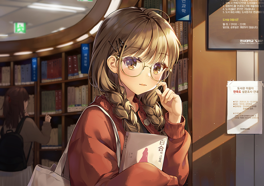 [pixiv]Pվͼ̤ʵŬ൱ڳɹһ롣 ?