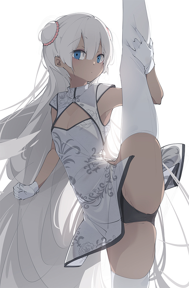 ɫŮ  :?˥?