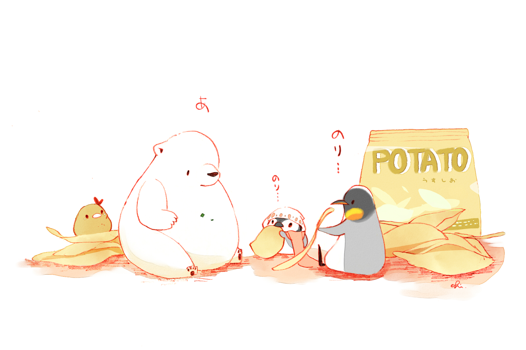 [pixiv]PվͼҲֻҪڲȥ˾Ͳû뿪ɡ ????