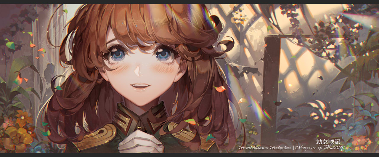 [pixiv]Pվͼ һ֣