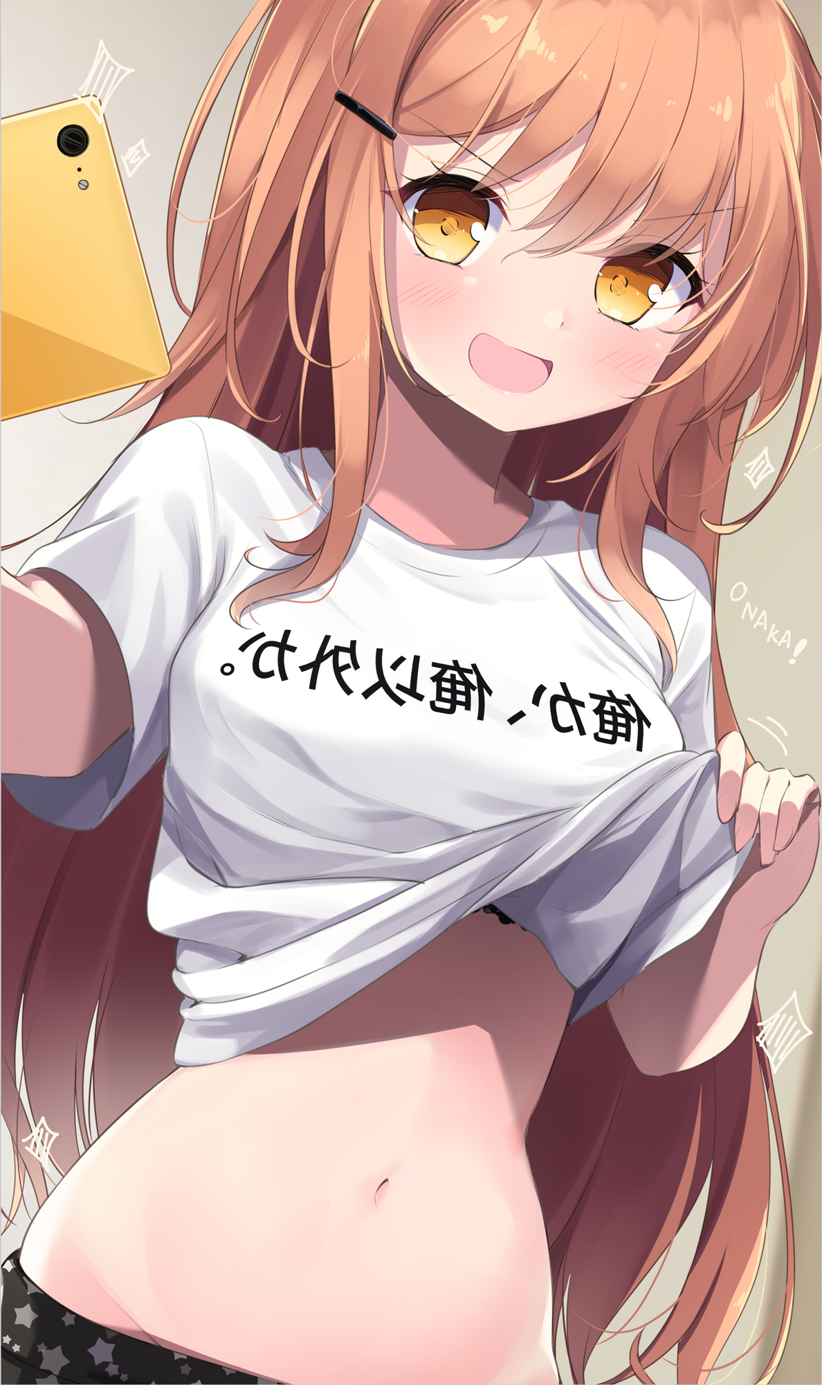 [pixiv]Pվͼ컨ܣůȥ˹ ????