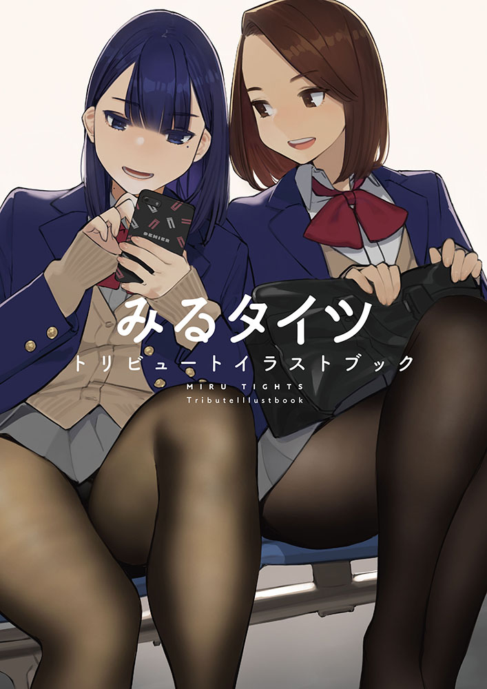 [pixiv]PվͼôЦȴǵֲĵĴߡ ????