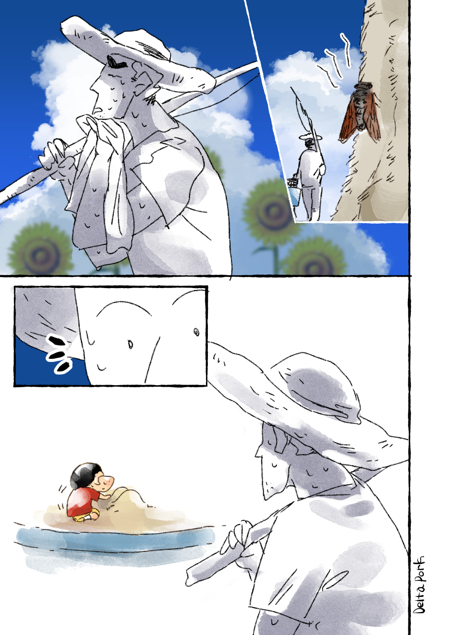 [pixiv]Pվͼûа׷ѵŬ Ҳûɵĳɹ