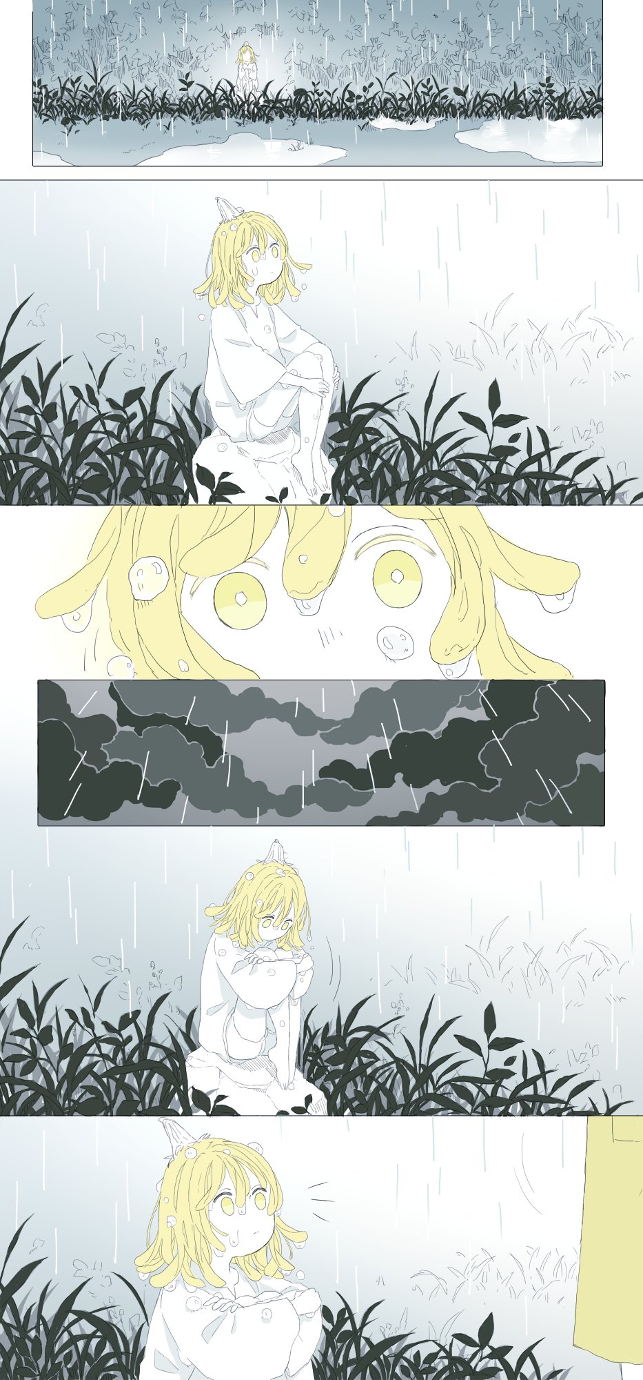 [pixiv]PվͼٲжҲʤĵȴ