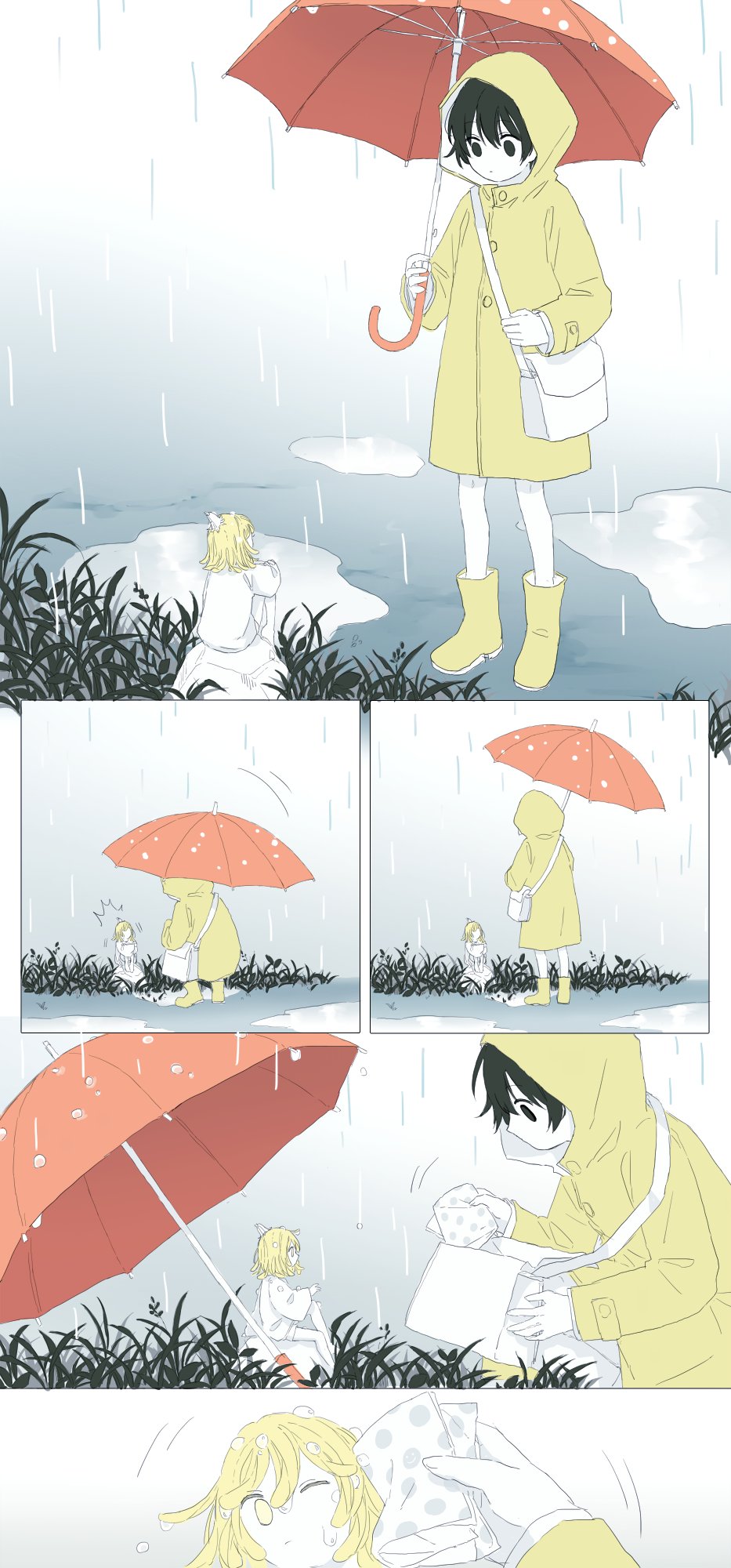 [pixiv]PվͼٲжҲʤĵȴ