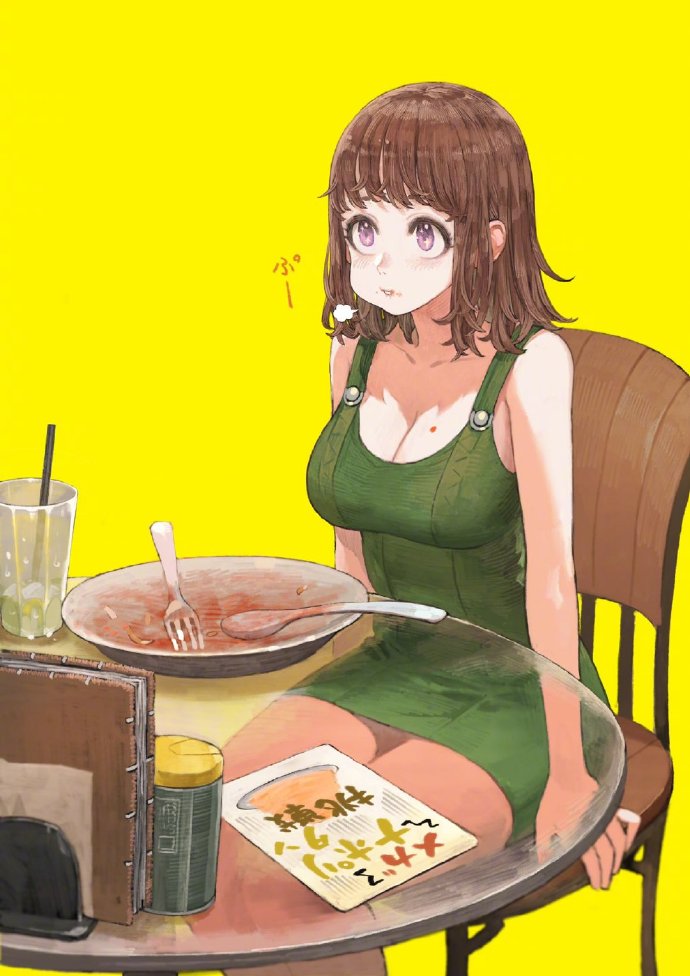 Artist: Twi:navigavi #ԻСճ# ????