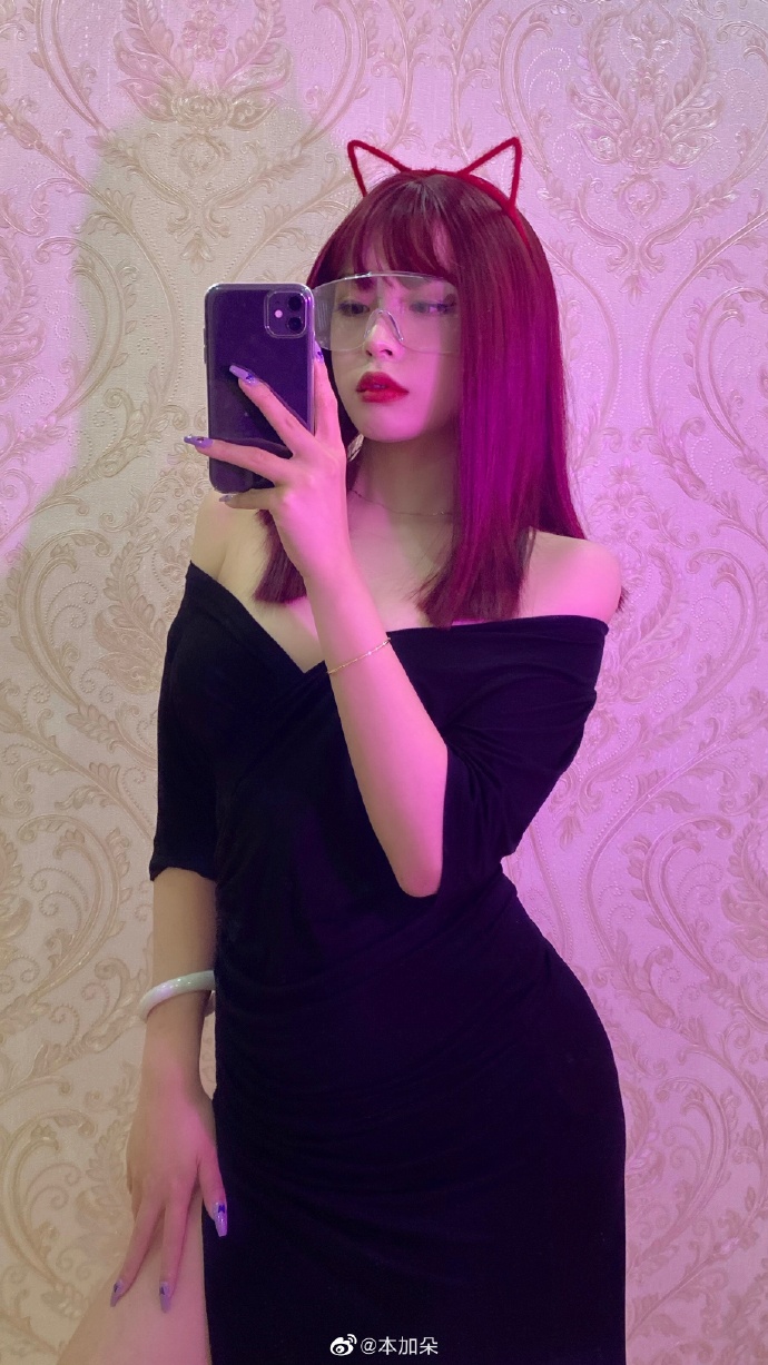 Сħ~~