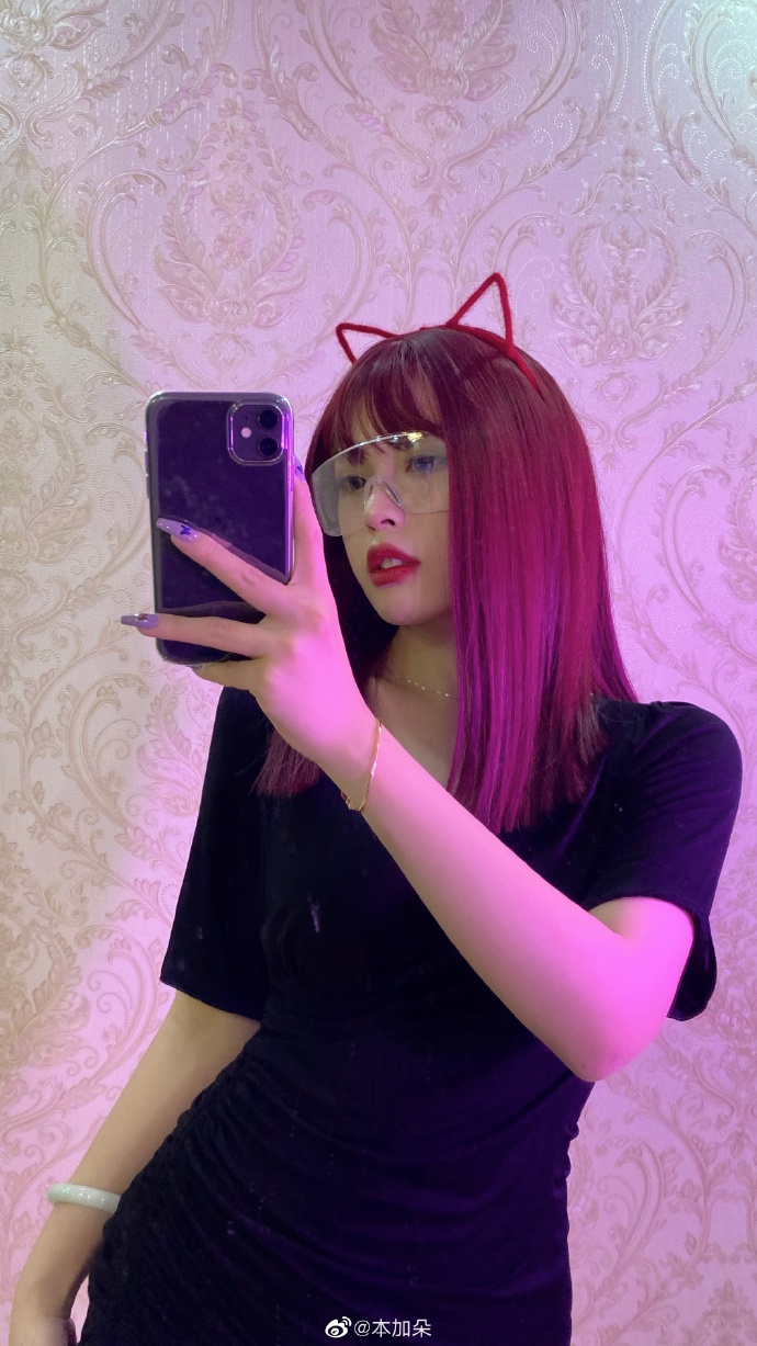 Сħ~~