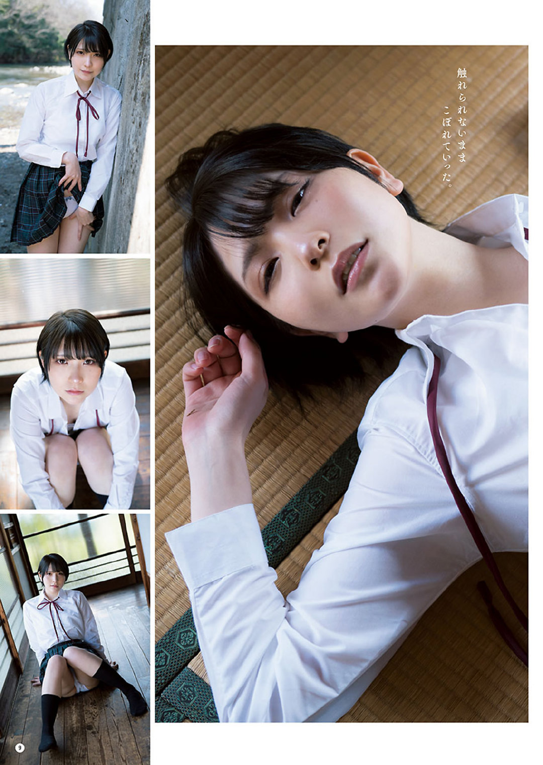 ??YC2020.06.23 NO.13