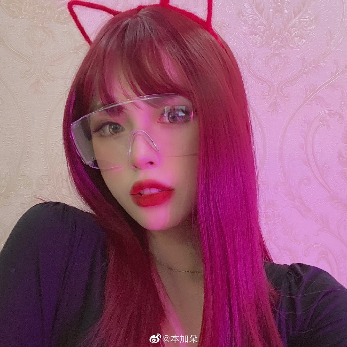 Сħ~~